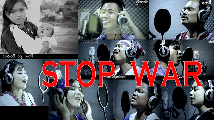 poe karen MV  STOP WAR      K    (official MV)