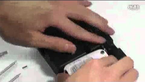 Flip Key Pin Remover Easy Removing and Installation Tool Kit