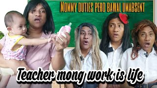 ANAK NI MISS BULALACAO