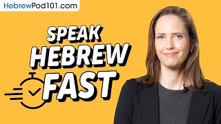 How to Speak Hebrew FAST and Understand Natives