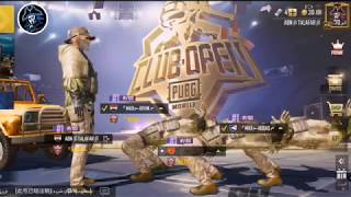 Pubg Mobi̇le Müzi̇k Eşli̇gi̇nde Dans Efsane Ötesi̇