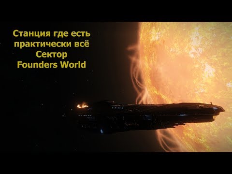 Video: Bounder's World Releasedatum Aangekondigd