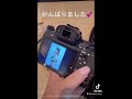 えちえち水着を着てみた