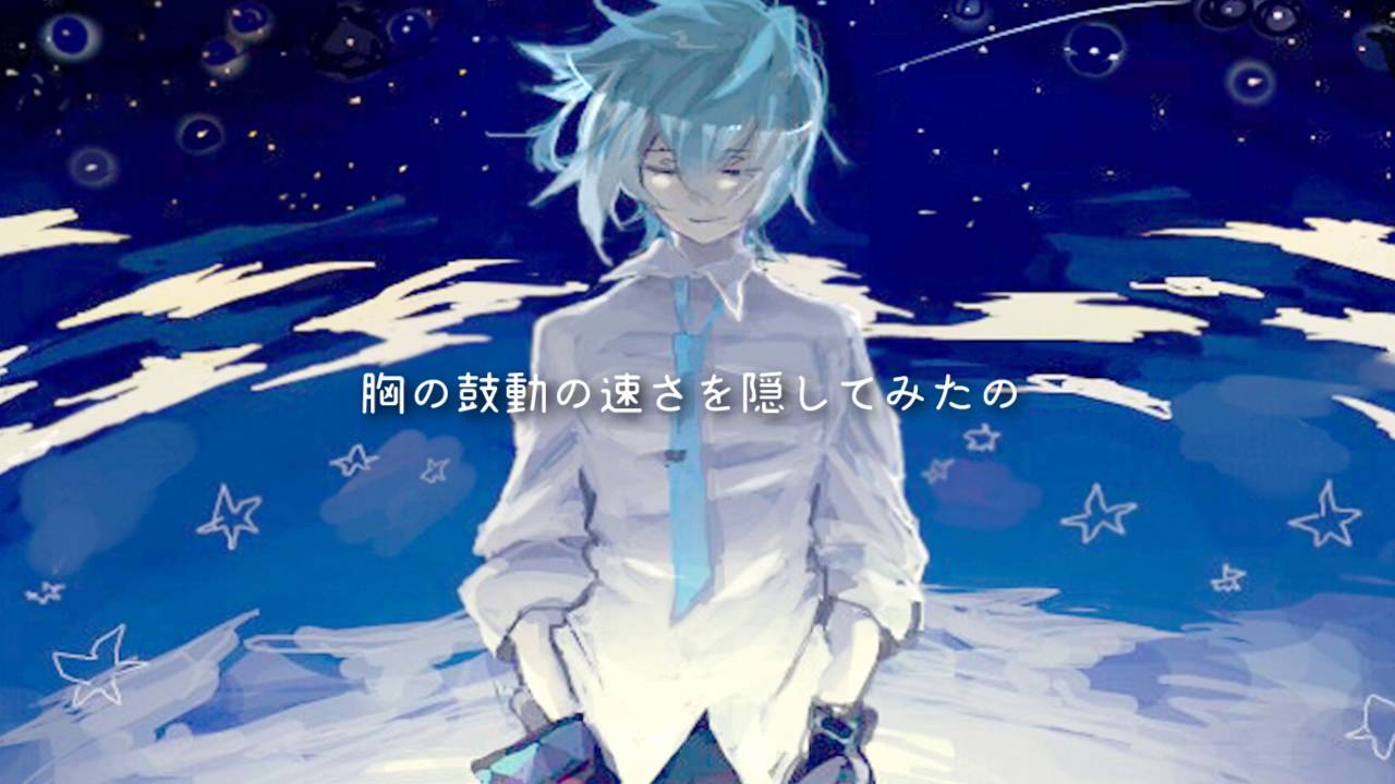 【松田っぽいよ】 1/6 -out of the gravity- 【ＵＴＡＵカバー】[English Sub]