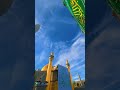 جنة علي جنة جنة علي جنة
