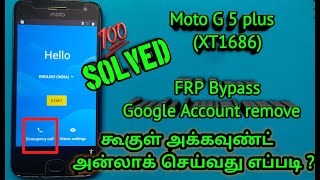 SOLVED Moto G5 plus FRP bypass without PC||How to unlock Google Account for Moto G5 plus (XT1686)DIY