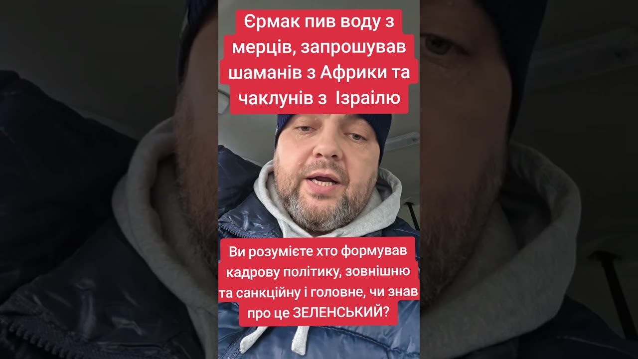 3 февраля 2026 г.