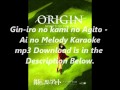 Gin-iro no kami no Agito - Ai no Melody Karaoke mp3 Download