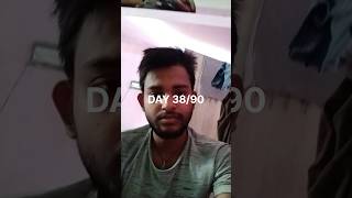 Information 90 Days of DSA | Day 38: Next Smaller Element 💻 Guide