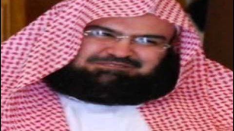 عبدالرحمن السديس 34 سورة سبأ