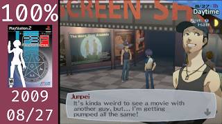 Junpei's Hot Takes | 2009/08/27 | Persona 3 FES: The Journey | 100%