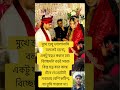 #si_tutul #motivation #unfrezzmyaccount #bangla_song #sad #wedding #lovesongs