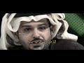 محمد جارالله السهلي 