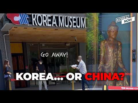 A “Korea” museum filled with Chinese artifacts?