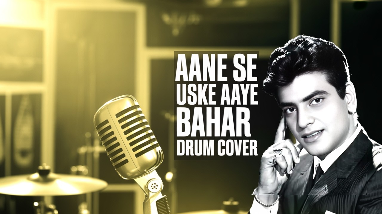 Aane Se Uske Aaye Bahar – Nostalgic Drum Cover | Mohammed Rafi | Jeetendra | Roland Octapad