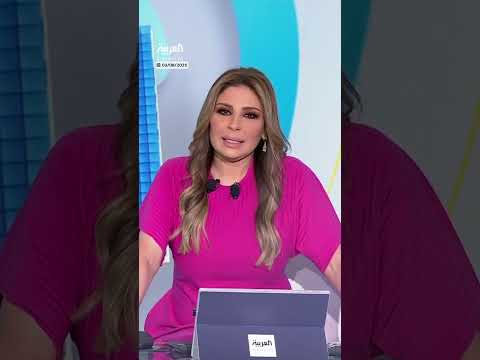 سرقة جوال صحفية على الهواء في ريو دي جانيرو
