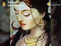 मैं श्याम बनू तेरा तू राधा बनके जिये (Whatsapp Status) Whatsapp Status Video Download Free
