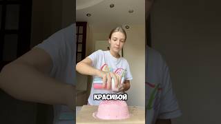 Бенто тортики 2 часть рек торт