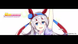 Umapyoi Densetsu umapyoi Legend  Game Ver tamamo Cross Only