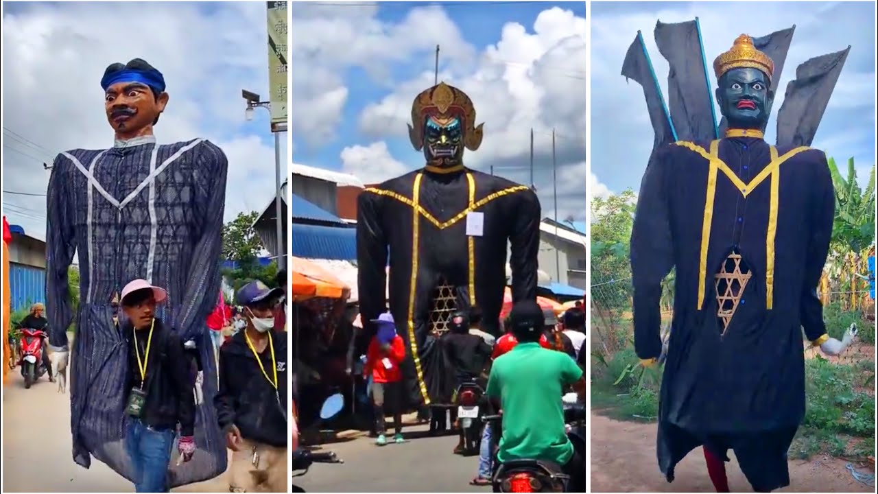 ទីងមោងធំៗ យក្សល្អមេីលណាស់ Timg Mong 2024-2025 Run