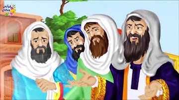 من روائع القصص القرآني في سورة الكهف (قصة موسى و العبد الصالح)