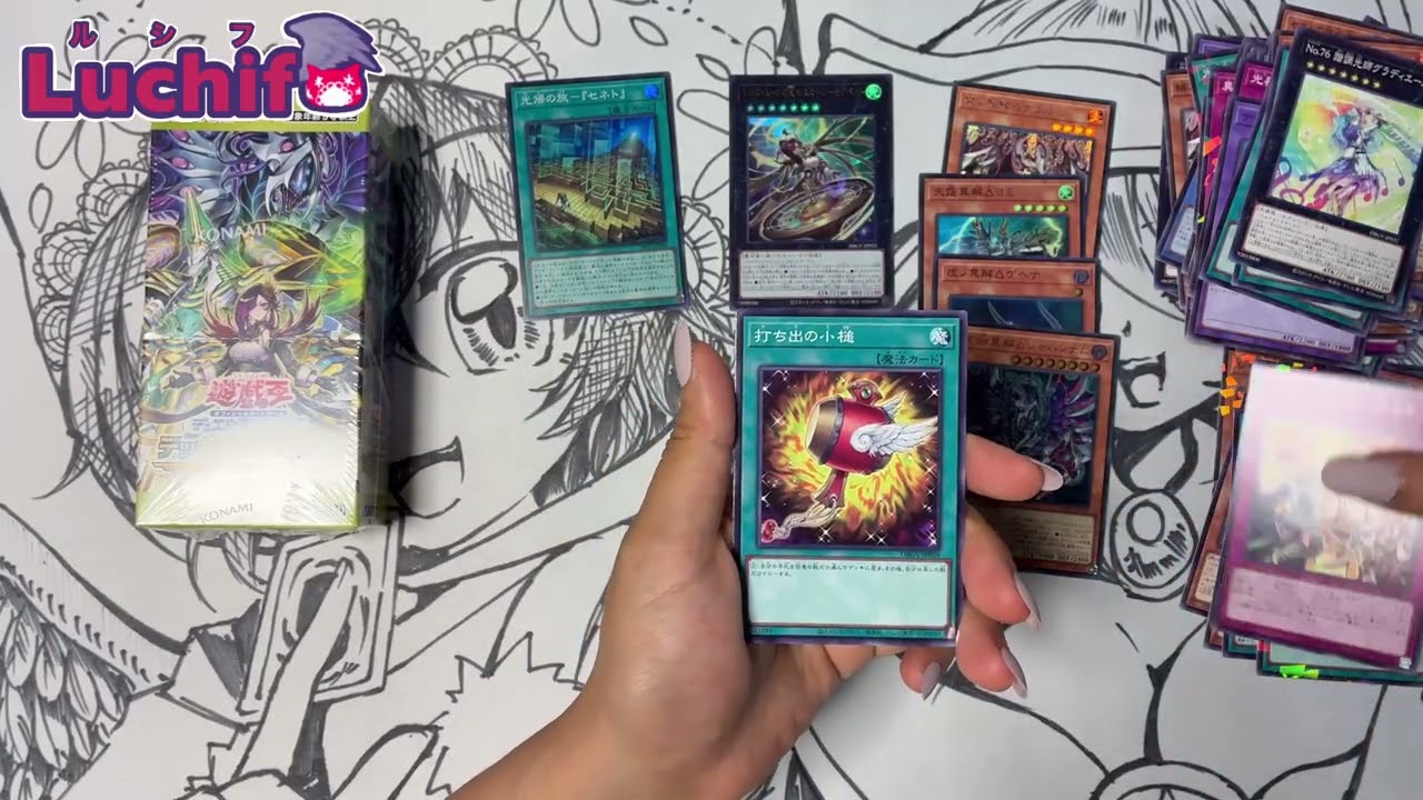 Yu-Gi-Oh!] Opening 2 Boxes of Deck Build Pack! Will I Pull the