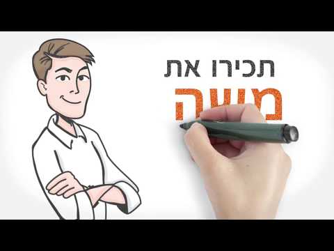 פרולריס דברים שחשוב לדעת על סרטן הערמונית