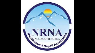 NRNA ONLINE VOTING TUTORIAL VIDEO WITH NEPALESE VOICE ( NRNA मा कसरी अनलाइन भोट गर्ने? ) SOUTH KOREA