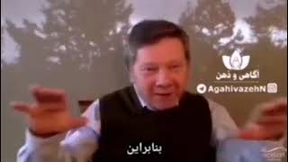 اکهارت تله - چگونه زندگی خود را متعادل کنیم