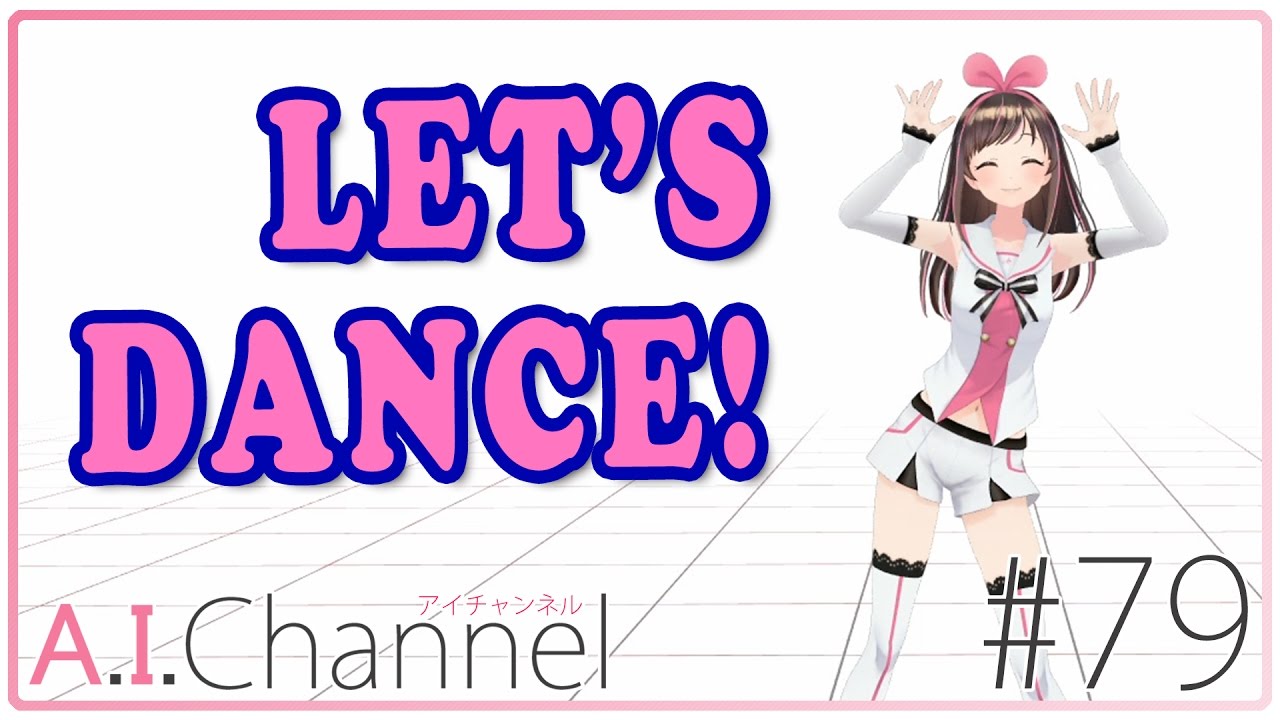 A.I.Channel #79 アイちゃんといっしょ「アブラハムの子」