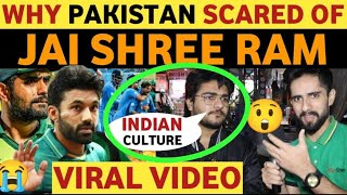 WHY PAK TEAM SCARED OF JAI SHREE RAM CHANTS DURING INDIA VS PAK MATCH| PAK PUBLIC REACTION ON INDIA