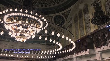 تلاوة مؤثرة من صلاة الفجر من اواخر سورة غافر واول سورة فصلت برواية قالون الشيخ عبد الخالق عطية