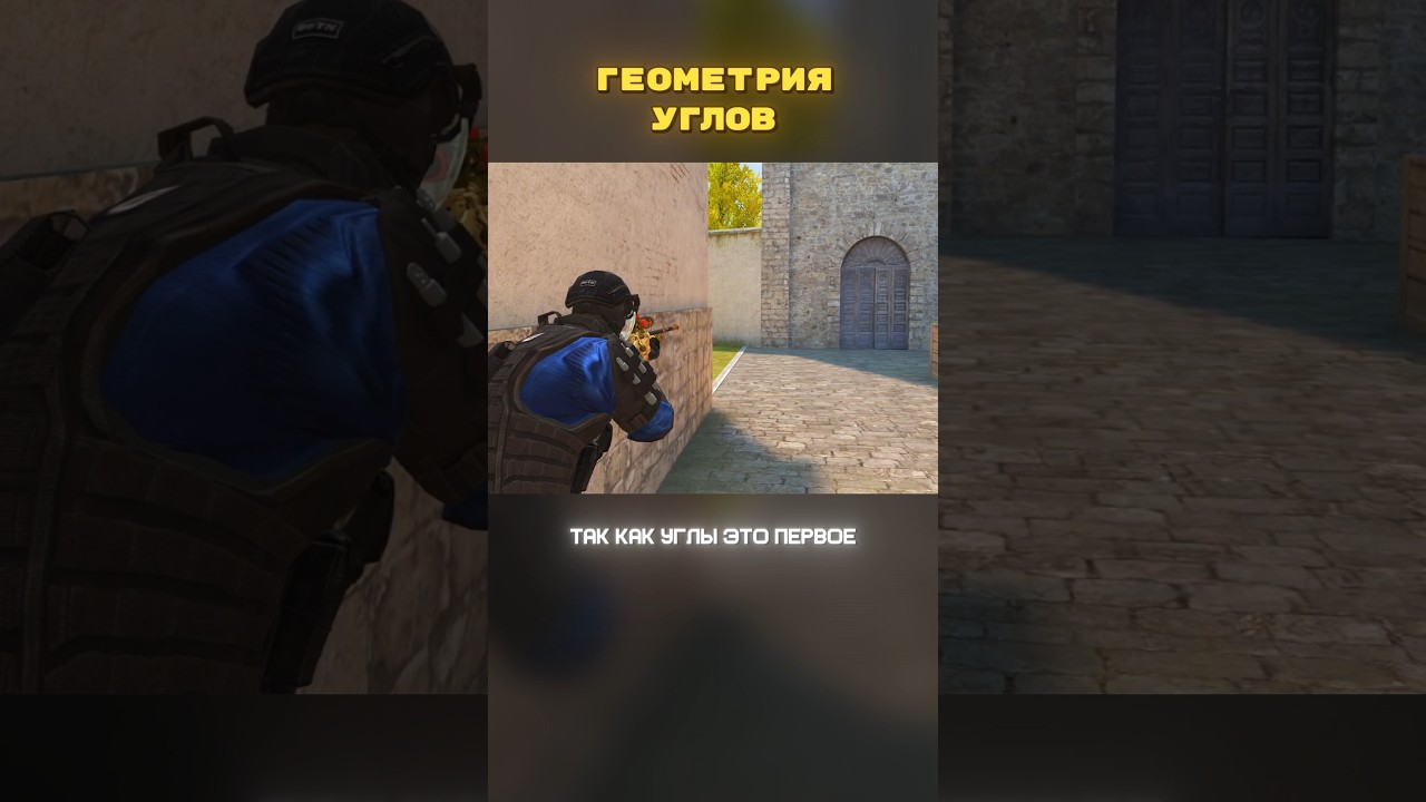 Очень важная тема 🤔 