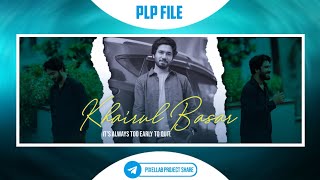 Professional Style Facebook Smart Cover Design || (Free PLP File) - PixelLab Project Share screenshot 5