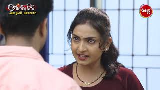MECHANIC DIDI - Best Scene |ମେକାନିକ ଦିଦି - New Mega Serial - Mon - Sat @7:30pm | Sidharth TV