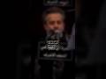 هاي اخير ايام عمري Llباسم الكربلائي Llالشهاده الثالثة بالتشهد الوسط واجبه Ll المصمم علي