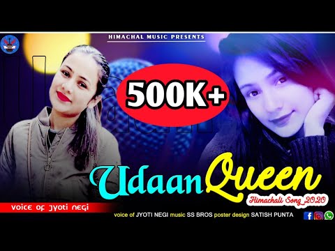 Udaan Queen new non stop pahari song 2022 jyoti negiofficial video