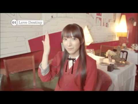 【「BEST ALBUM」9月20日発売！】　「Love Destiny」／堀江由衣　コメント