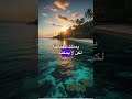 إليكم لغز اليوم ما هو الشيء الذي يمتلك مفتاح ا لكن لا يمكنه فتح أي أبواب