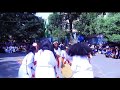 Minjar shewa amhara dance performance ethiopian east african amhara culture