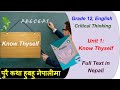 Know thyself full text in nepali  grade 12 critical thinking know thyself summary rj palacio
