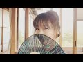 【散歩シリーズ】大塚 愛 / 金沢散歩  [Ai Otsuka / KANAZAWA WALK]