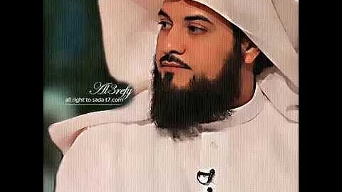 Islamic Keek | محمد العريفي - من سورة مريم 2