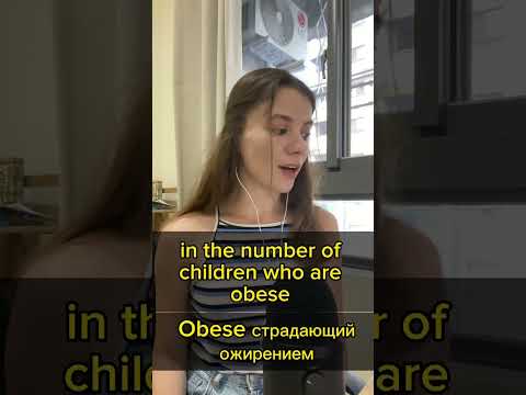 Английский в контексте #английский #vocabulary #английскийязык #basicenglish