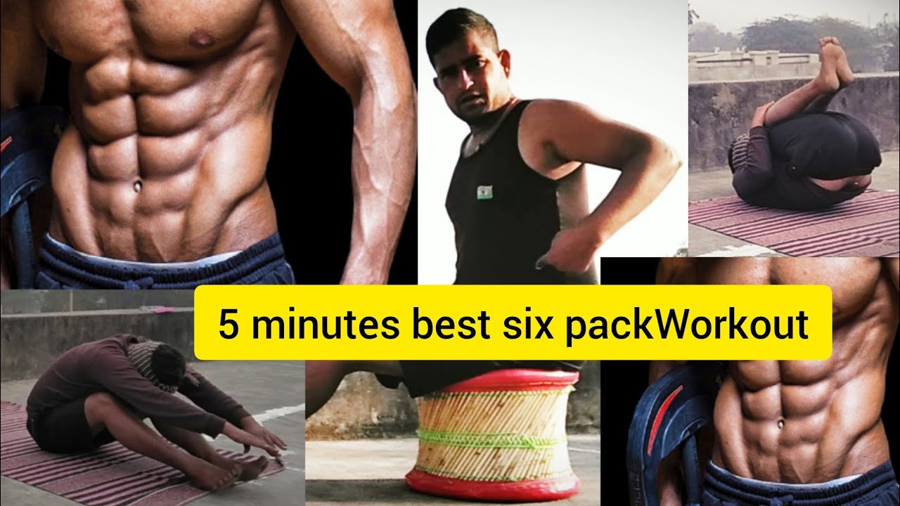 5 minutes best six pack ABS home workout motivation YouTube
