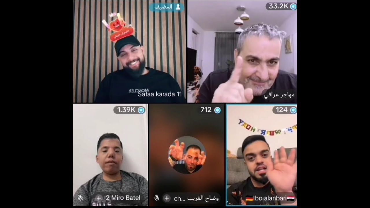 بث البسطيه اليوم كامل مع العمال وتغيير جديد حصل في البسطيه؟؟