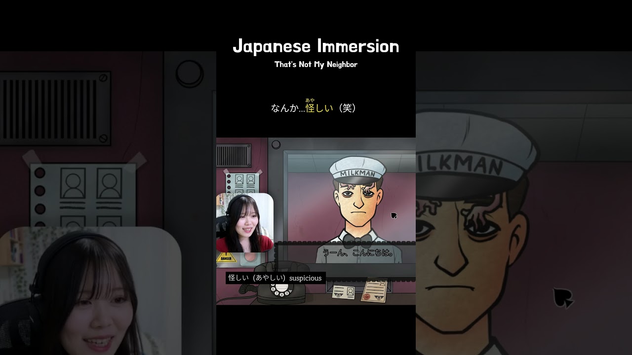 Expose yourself to REAL Japanese 04 | That's not my neighbor #japaneselistening