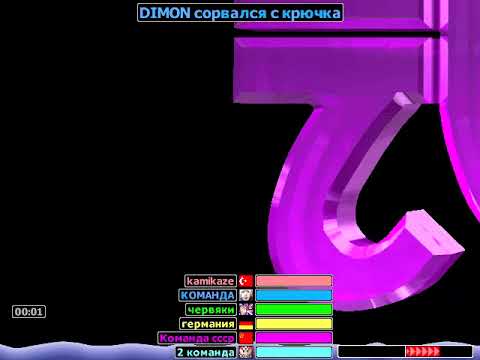 Worms Armageddon #worms #worms armageddon  #game #kamikaze