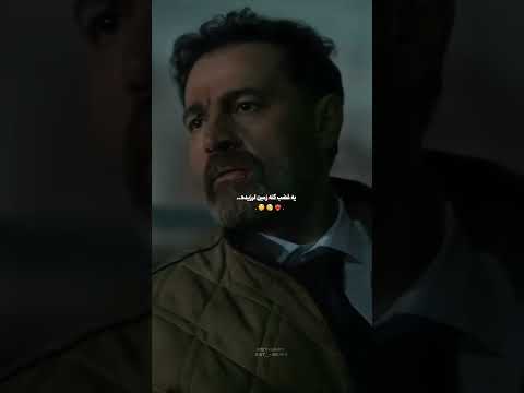 درخواستی از جزر و مد مداحی بازیگر ایرانی درخواستی ارش مجیدی کراش جزر مد شهاب حسینی ارش