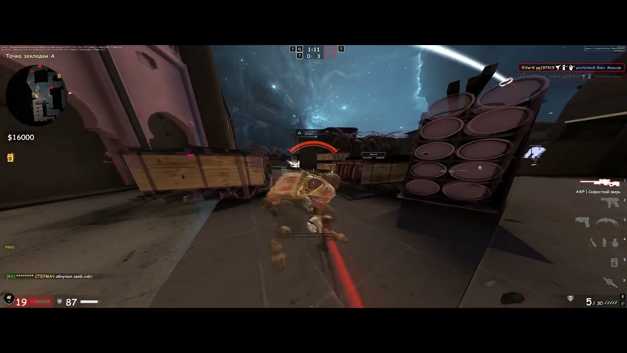 HVH Highlights с Gamesense & Neverlose Feat Vortex.lua | BEST LUA + BEST CFG |